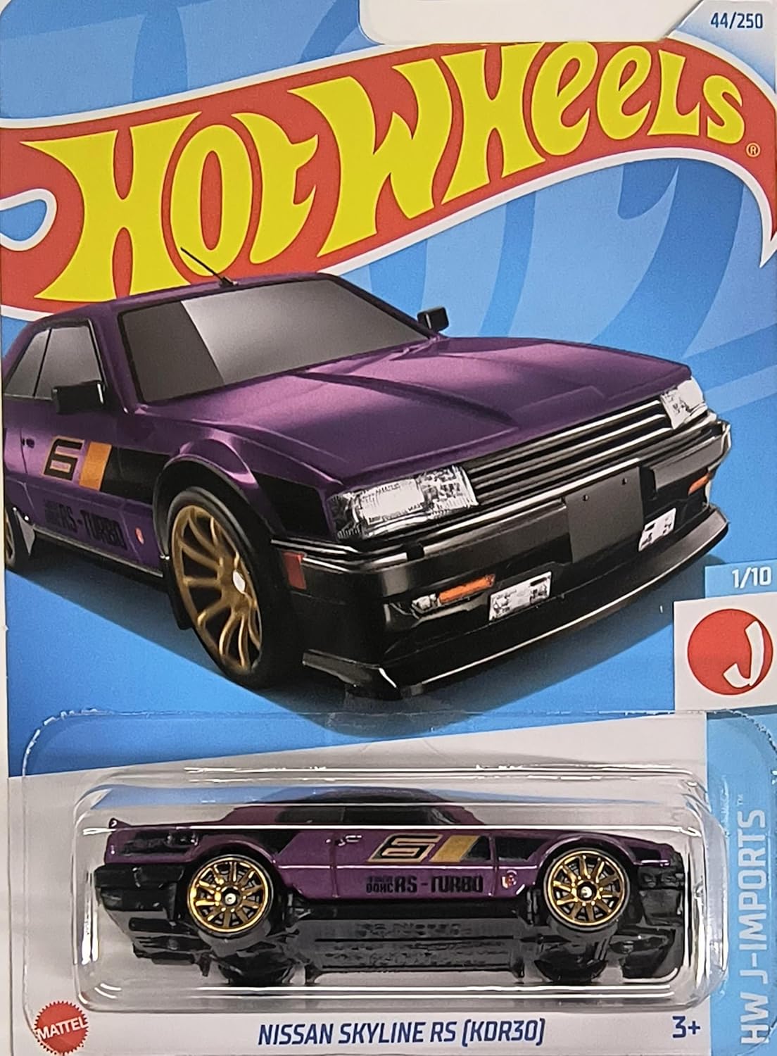 Hot Wheels Matchbox Nissan 1:64 Scale Bundle Set for Collectors, Enthusiasts, Multicolor