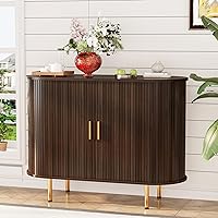 DHH Mid-Century Modern Sideboard Buffet Cabinet with Tambour Sliding Doors & Adjustable Shelves - Dark Walnut 40" Storage Console for Kitchen, Living Room