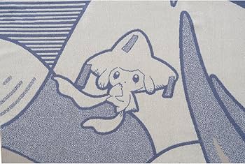 Amazon.co.jp: ポケモンセンターオリジナル タオルケット ジラーチ星