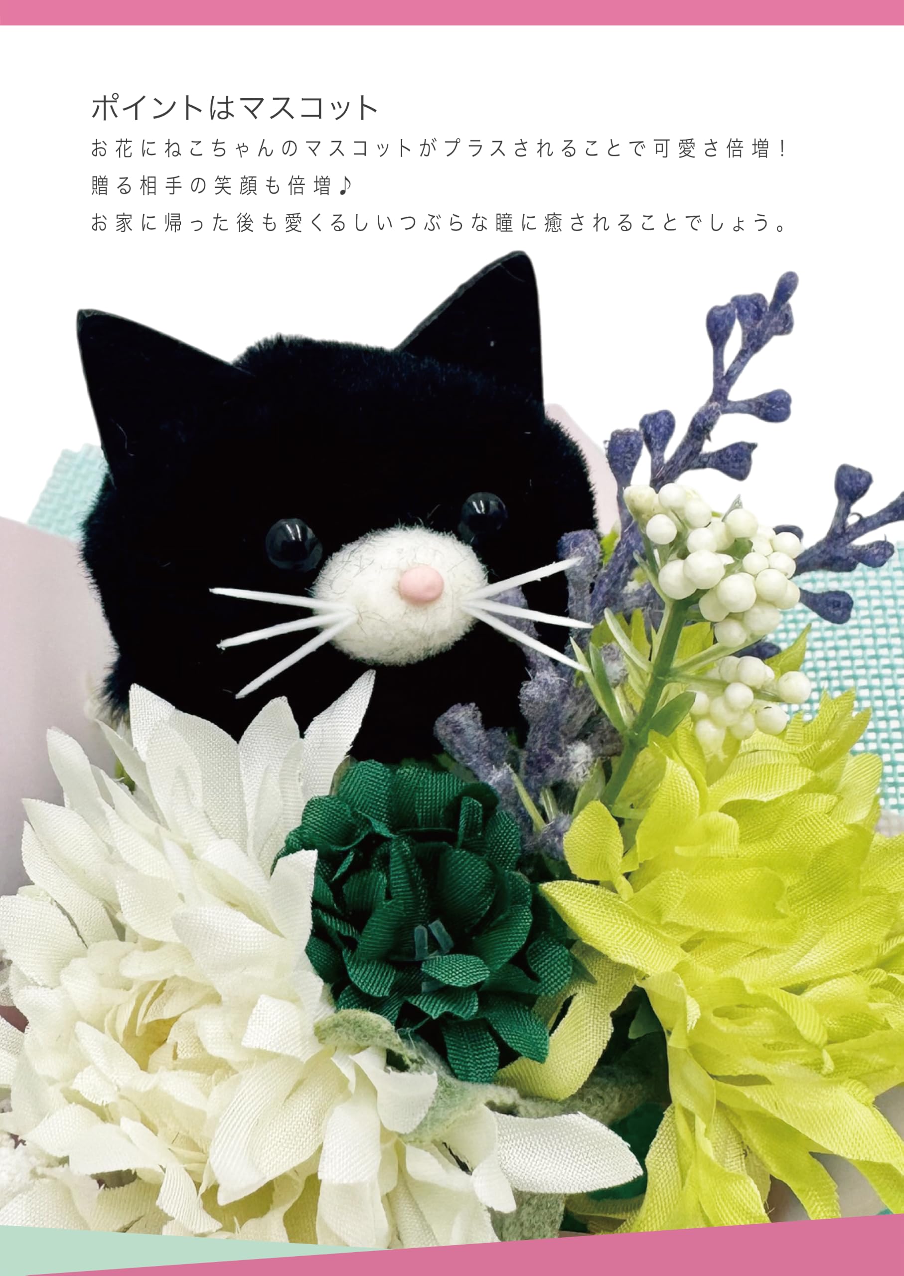 Amazon｜[ 2026年 ] アーティフィシャルフラワー ブーケ ギフト 花束