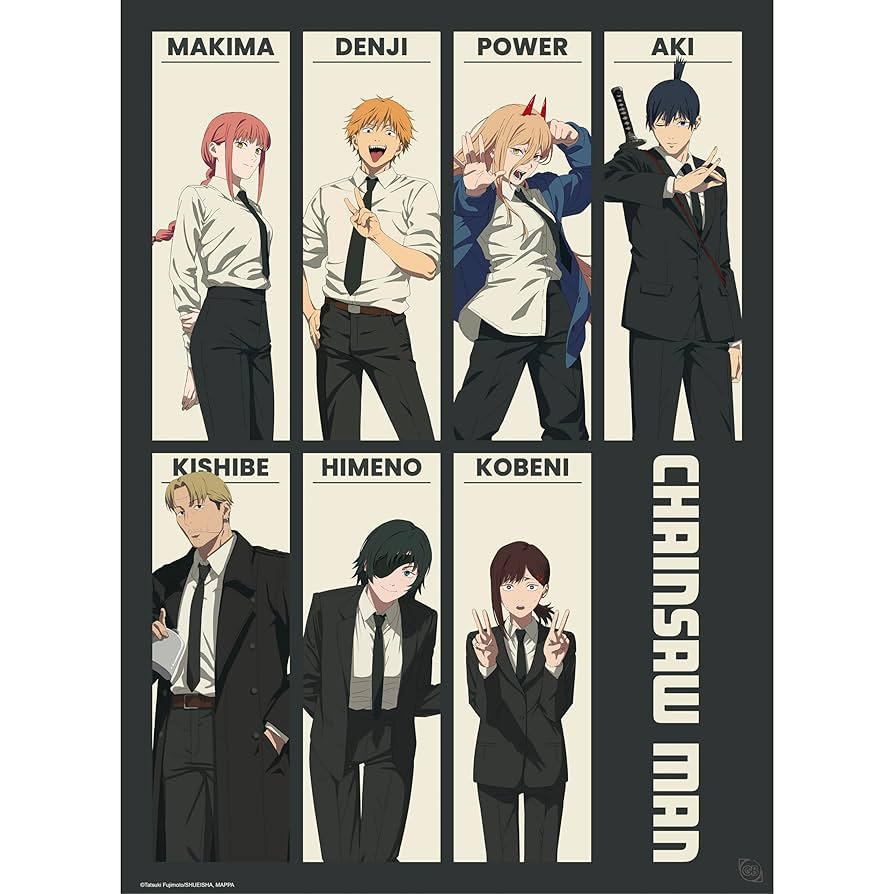DEVIL SAW デビルソー GB eye - CHAINSAW MAN Devil Hunters (52 x 38 cm) : Amazon.ca