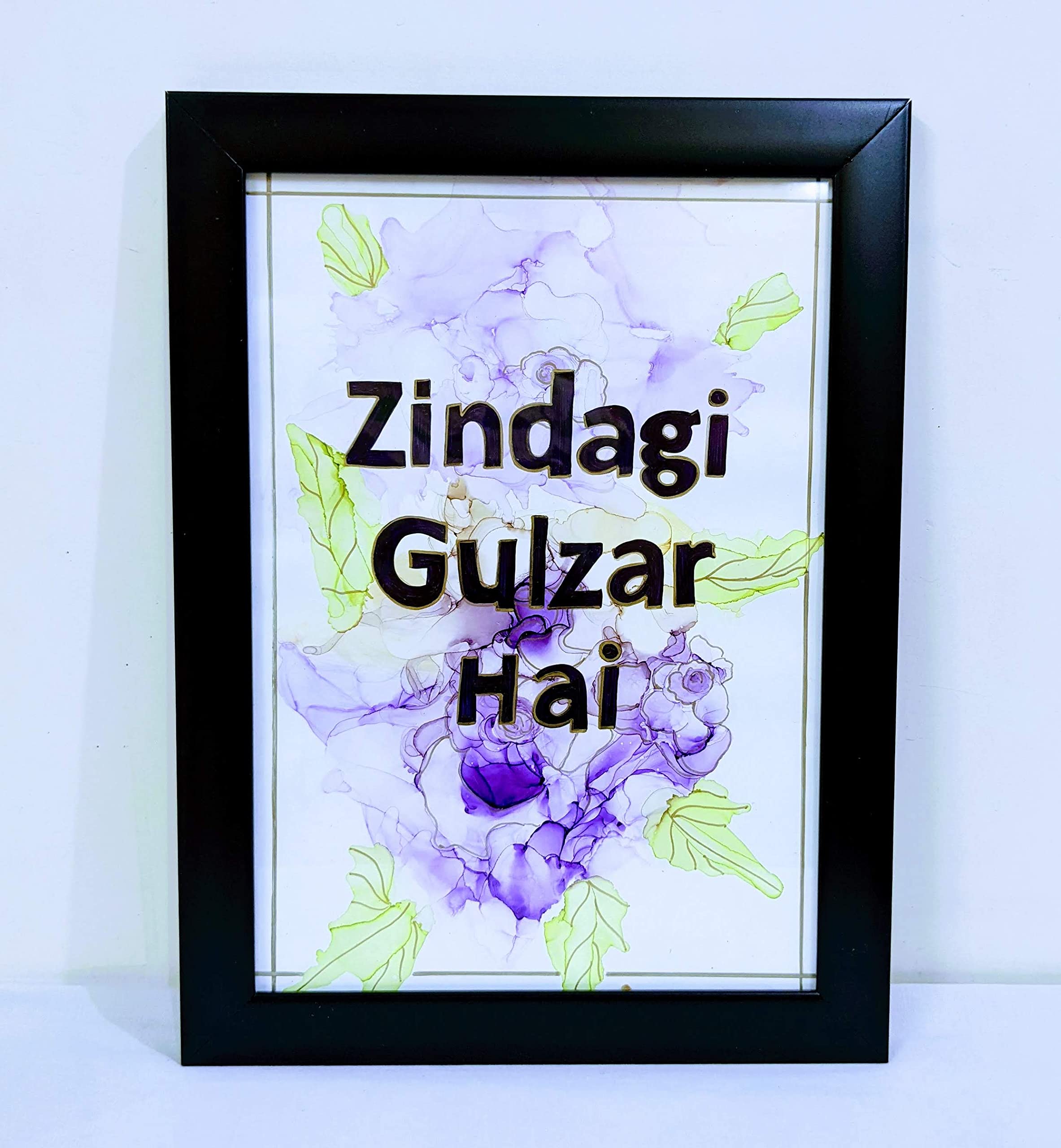 Anupma Creations - Handmade Designer Wall Decor - Zindagi Gulzar Hai - Abstract art - 10"x13" - Synthetic Sheet base - Glass frame - Multicolor - Hanging option available (Blue)