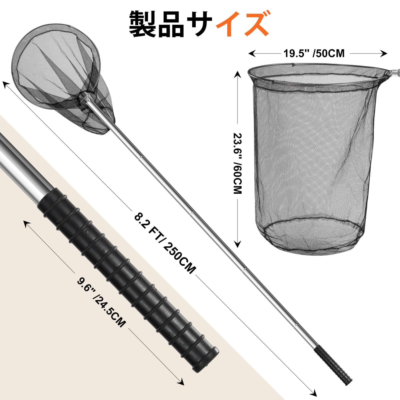 Amazon.co.jp: Uross 猫 捕獲網 大径化 伸縮式 5段階調整 ハンドル