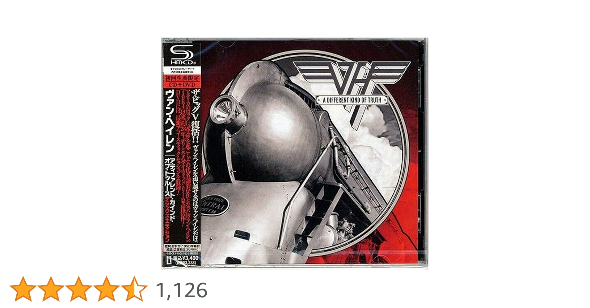 Amazon.co.jp: ア・ディファレント・カインド・オブ・トゥルース Amazon.co.jp: ア・ディファレント・カインド・オブ・トゥルース