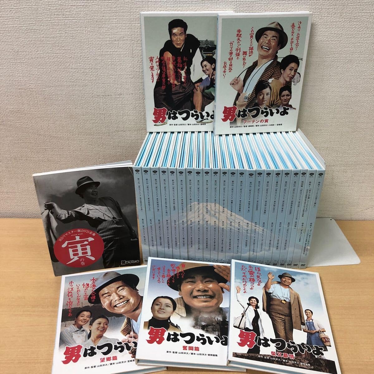 男はつらいよ HDリマスター版DVD全集 Amazon.co.jp: 松竹 寅さんシリーズ 男はつらいよ HDリマスター