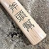 Product Photo 3