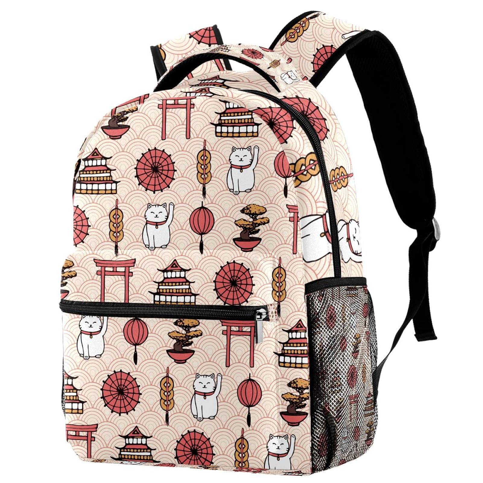 Sac à dos d'école mixte multicolore style décontracté à imprimé plantes tropicales