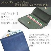 Amazon | [エクスビータ] 財布 メンズ 二つ折り 本革 【 薄く 小さく