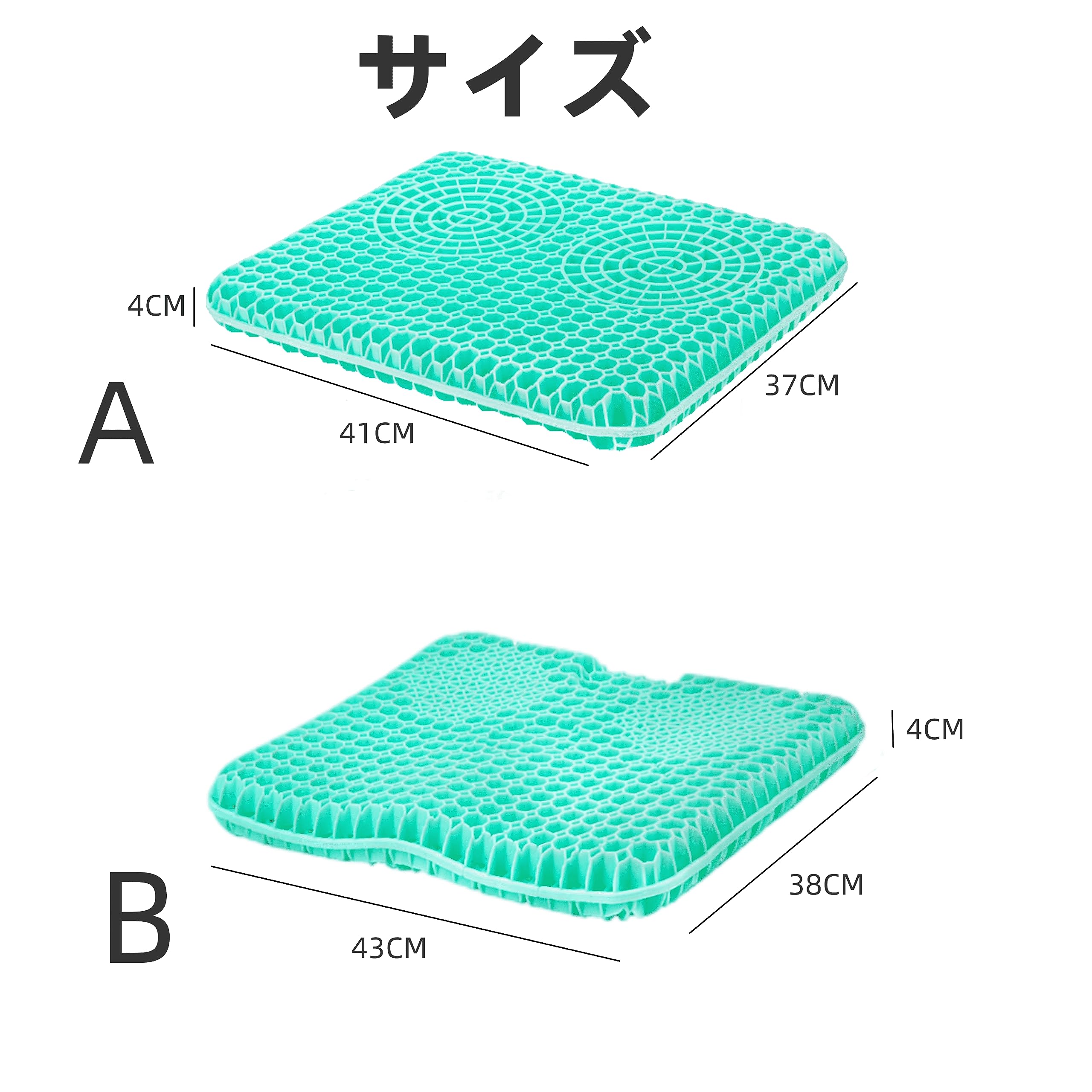 快適な座り心地を提供する最高級ゲルクッション Amazon.co.jp: 【極上の座り心地】2025自社独発 ゲルクッション