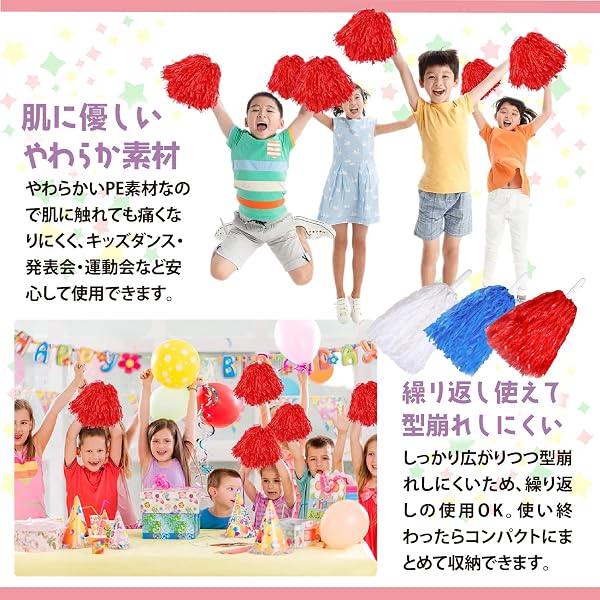 ZERONOWA チアリーディング ポンポン 8個セット 柔らか 軽量 ダンス 応援 光沢なし (ブルー) - 5