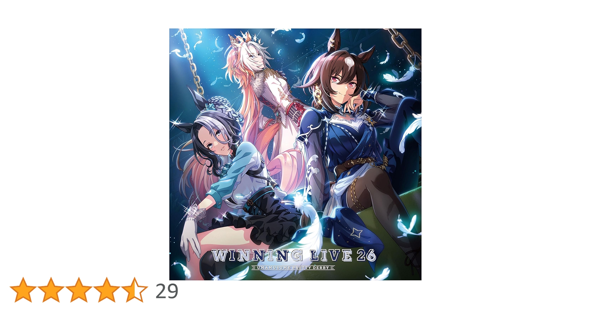 ウマ娘 WINNING LIVE 26 リリースイベント グッズ まとめ売り ウマ娘 WINNING LIVE 26 リリースイベント グッズ まとめ売り ウマ娘