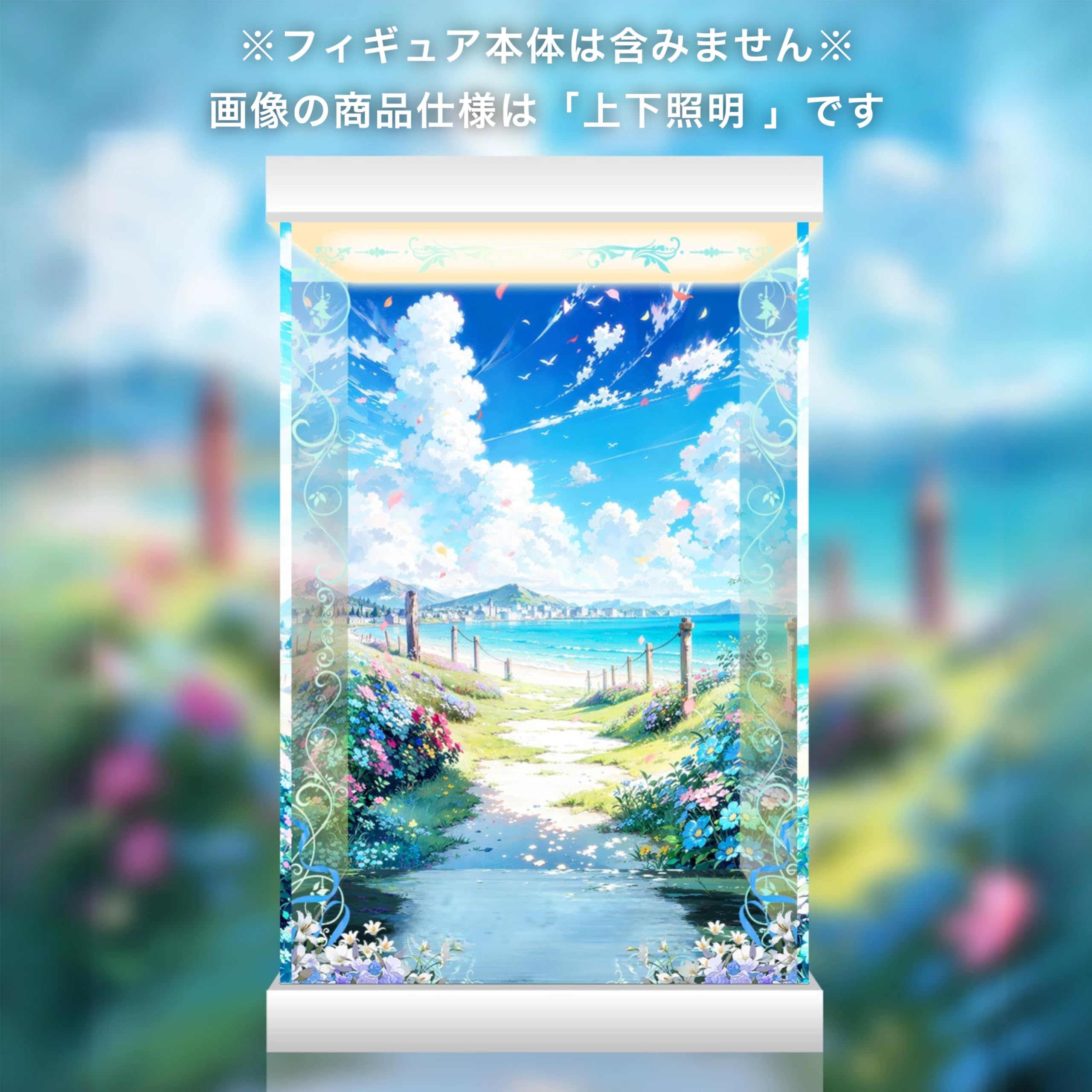 Amazon.co.jp: ヴァイオレット エヴァーガーデン 自動手記人形ver. 1/7