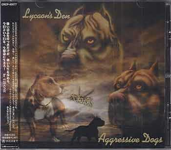 超デッドストック初回プレス盤■Aggressive Dogs_1stレコード新品 超デッドストック初回プレス盤□Aggressive Dogs_1stレコード