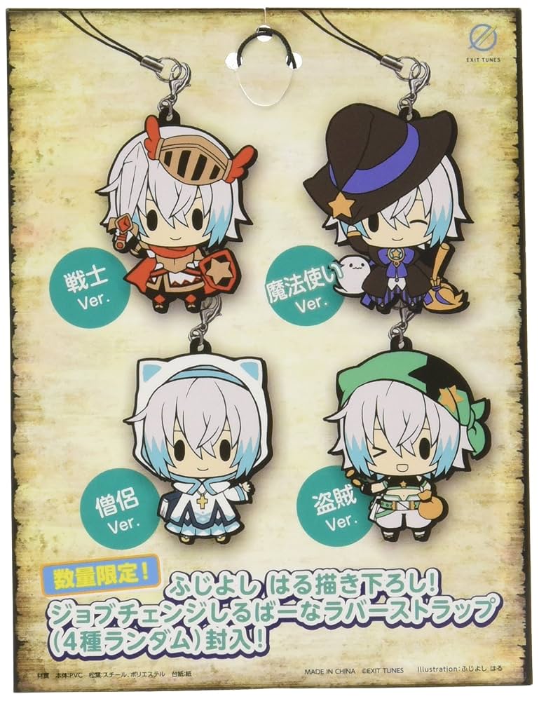 Minstrel ミンストレル LIQU@ Demo vol.3 同人 CD Minstrel ミンストレル LIQU@ Demo vol.3 同人 CD Minstrel