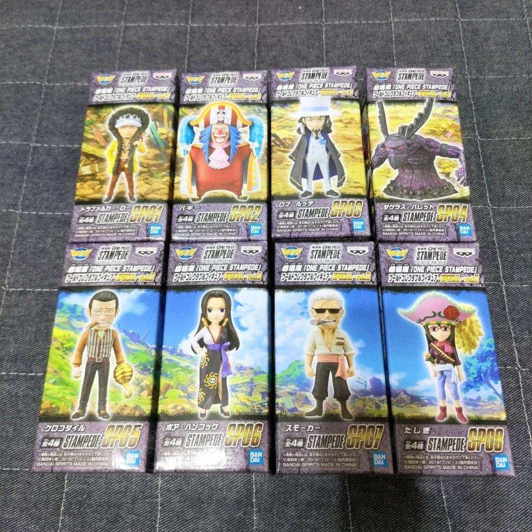 Amazon.co.jp: 【ナムコ限定 ワンピ ース ワーコレ スタンピード sp 