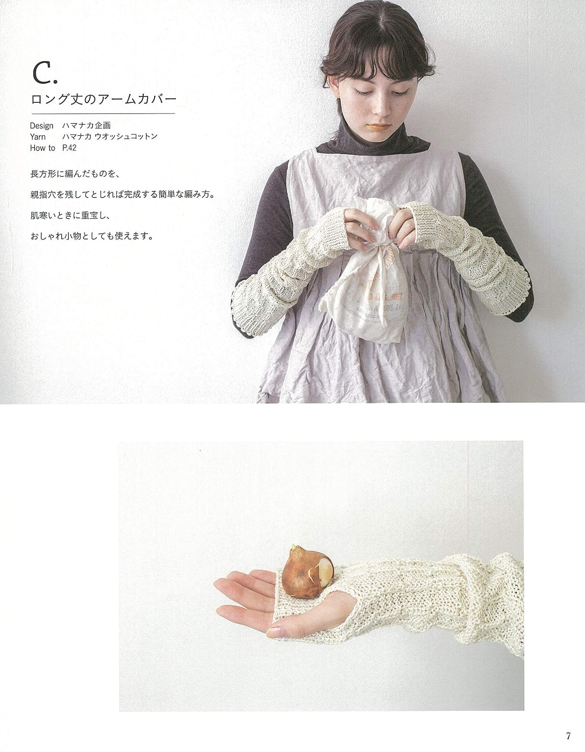 朝日新聞出版 - パープルストーン商品 朝日新聞出版 最新刊行物：書籍