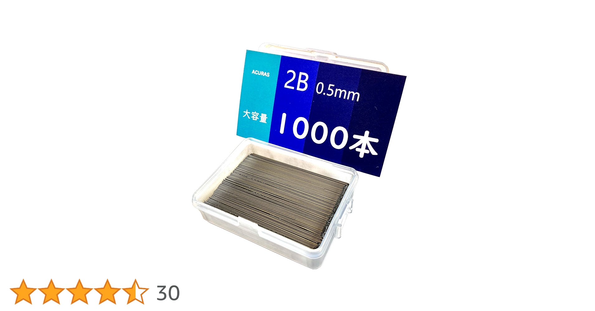 【文房具】大量 まとめ売り すみっコぐらし文房具セット（1500円） | CHIKUHO WEB SHOP