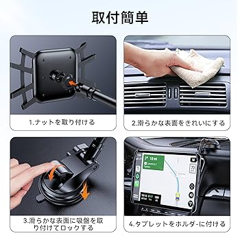 ひぐ　タブレット3台 Amazon.co.jp: 【令和7年·最新改良】タブレットホルダー/最新の