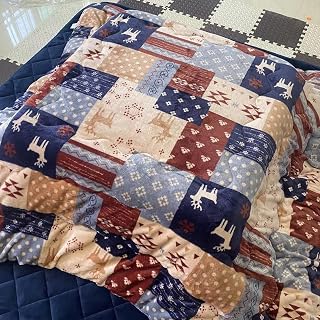 Kotatsu Juego de Cuatro Piezas Familia Invierno Kotatsu Mesa calefactora de Estilo japonés Sala de Estar Mesa de Centro Dormitorio Calefacción Mesa Kotatsu (Color: Marrón Oscuro, Tamaño: 80
