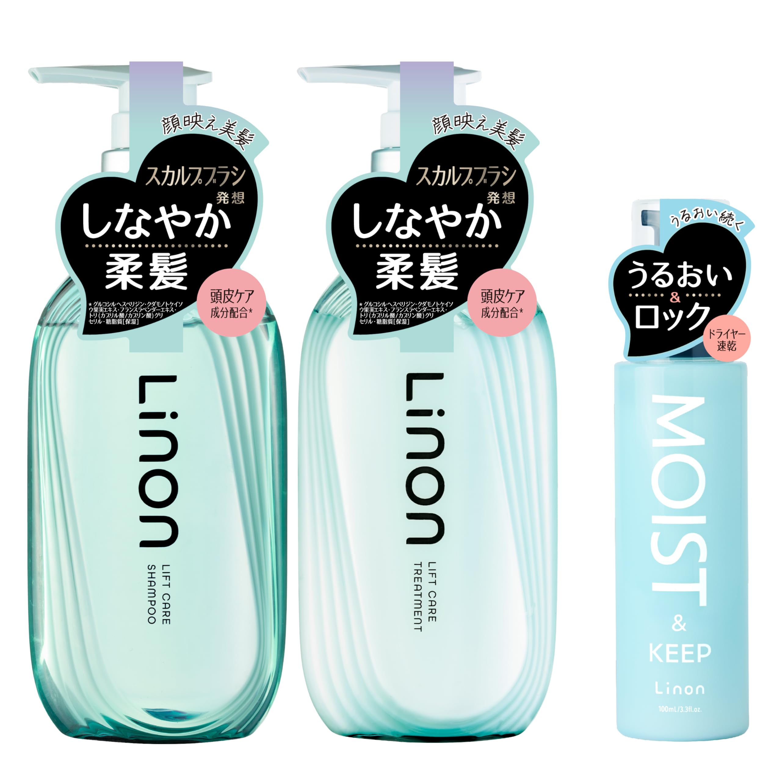 Amazon | 【リフトケア】リノン リフトケア シャンプー トリートメント