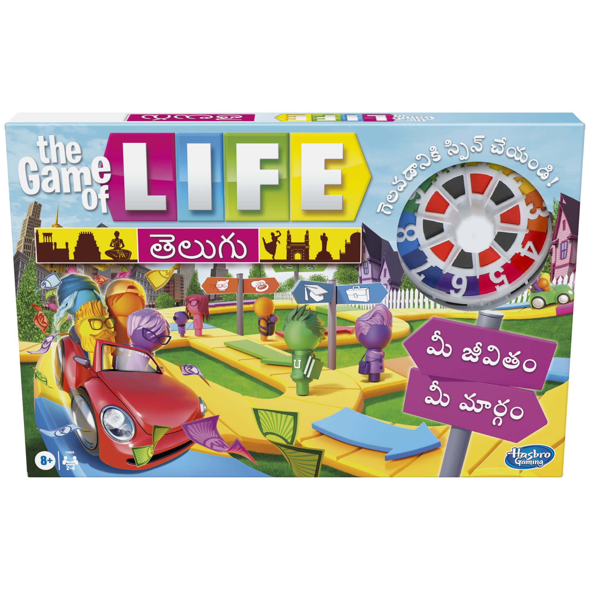 Hasbro Gaming The Game of Life Game in Telugu (తెలుగు) for 2 to 4 Players, for Kids Ages 8 and Up, Includes Colorful Pegs