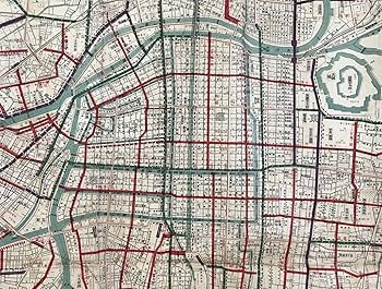 Amazon.co.jp: 古地図『大阪市都市計画図 既定路線補助路線明細