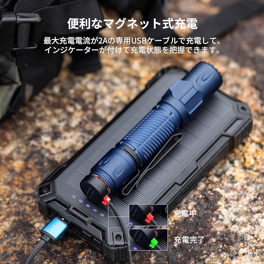 Amazon.co.jp: OLIGHT(オーライト) Warrior Ultra タクティカル
