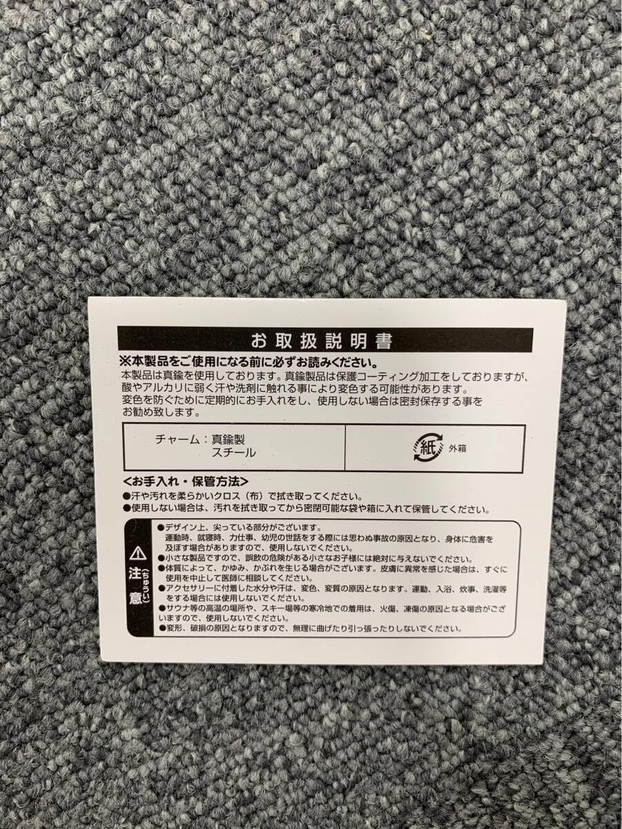 Amazon.co.jp: 魔法少女 リリカル なのは デバイスメタルチャーム