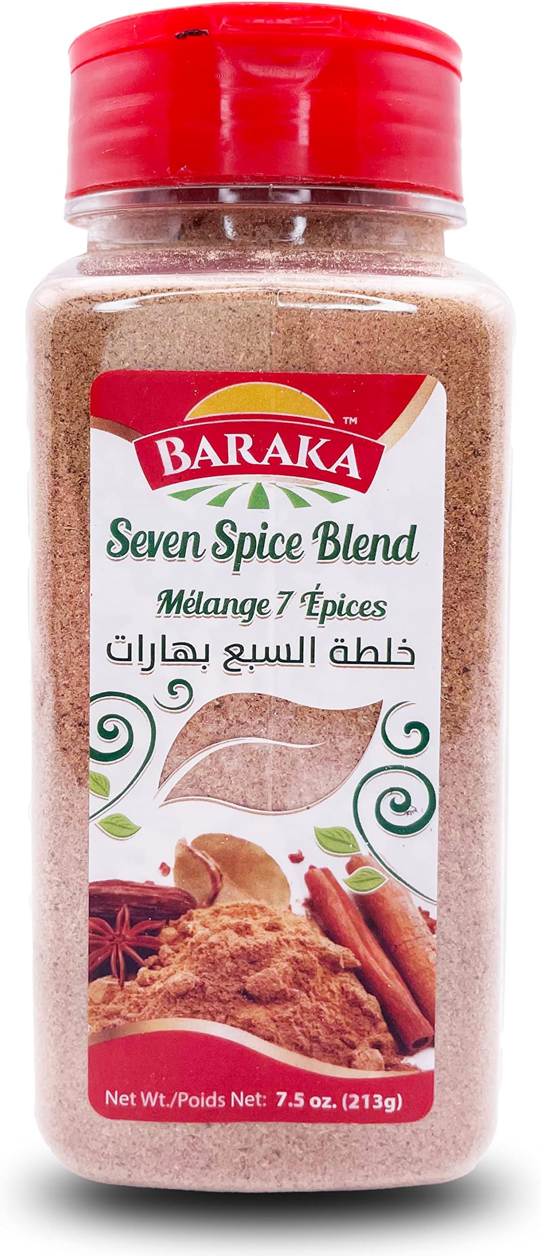 Seven Spice Seasoning Mix | Authentic Lebanese Baharat Blend All Natural, No Additives, Preservatives, Msg Middle Eastern Bahart 7 (7.05Oz)