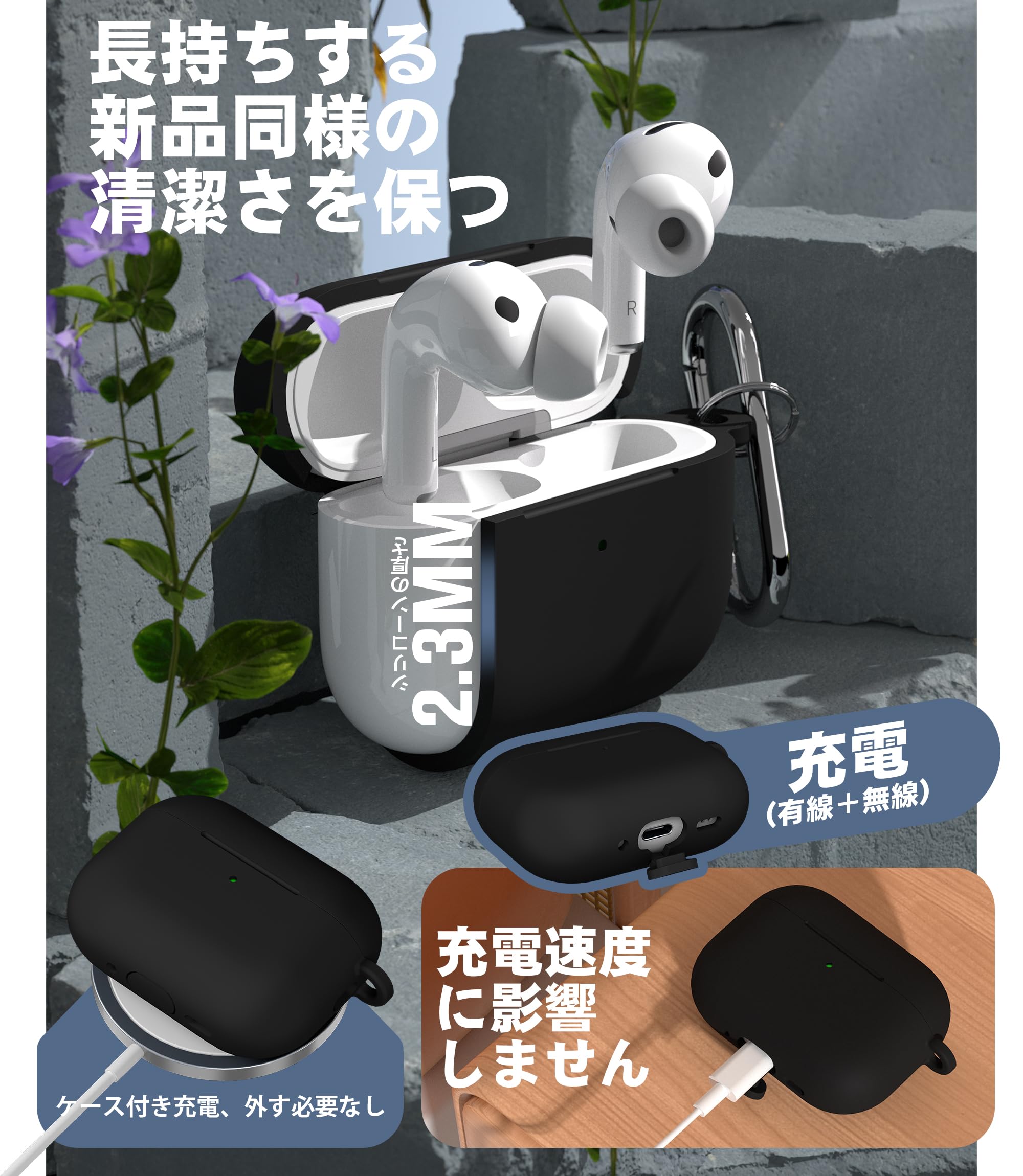 AirPods Pro3 本体 美品 クリーニングペン・ケース付き Amazon | Seltureone【新登場】For Airpods Pro3 ケース クリーニング