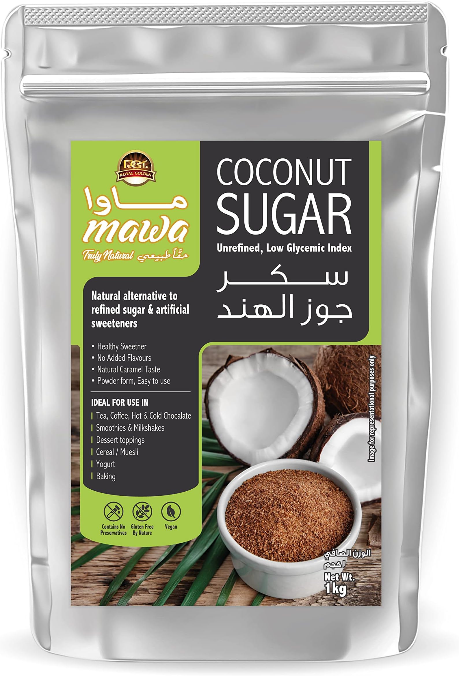 Coconut Sugar Powder 1kg | Natural Sweetener | Serves as Refined Sugar alternative with Natural Caramel Taste | Use it as a sweetener in beverages, desserts | Resealable pouch 1kg