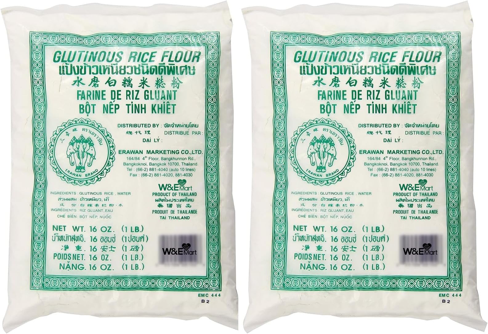 Glutinous Rice Flour, 16 Ounce x 2 Pack, First Choice for All Kinds of Food, Option for Making Pasta, Pastries, ERAWAN Brand