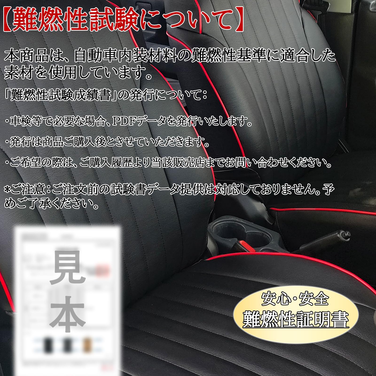 しゃーページ M'z SPEED 【つや消しブラック仕様】[JB74W ジムニーシエラ/JC74W