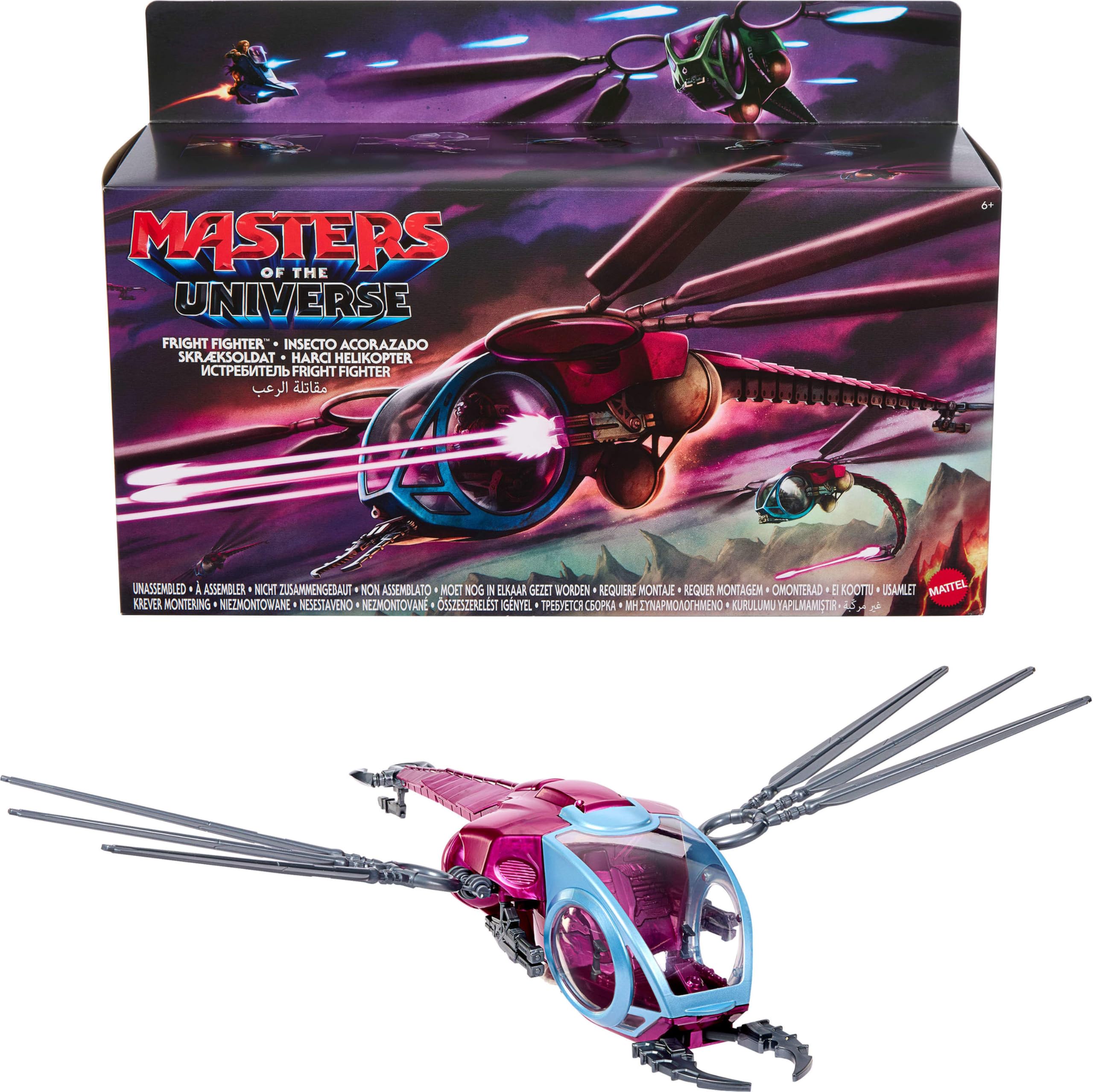 Masters of the Universe 2026 - Véhicule de combat effrayant - Fouet squelette de 14 cm avec ailes et griffes mobiles - Queue pliable