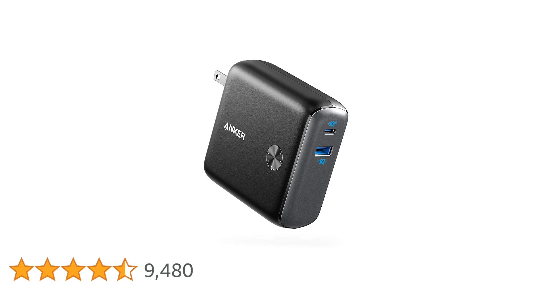 Amazon | Anker PowerCore Fusion 10000 (9700mAh 20W PD
