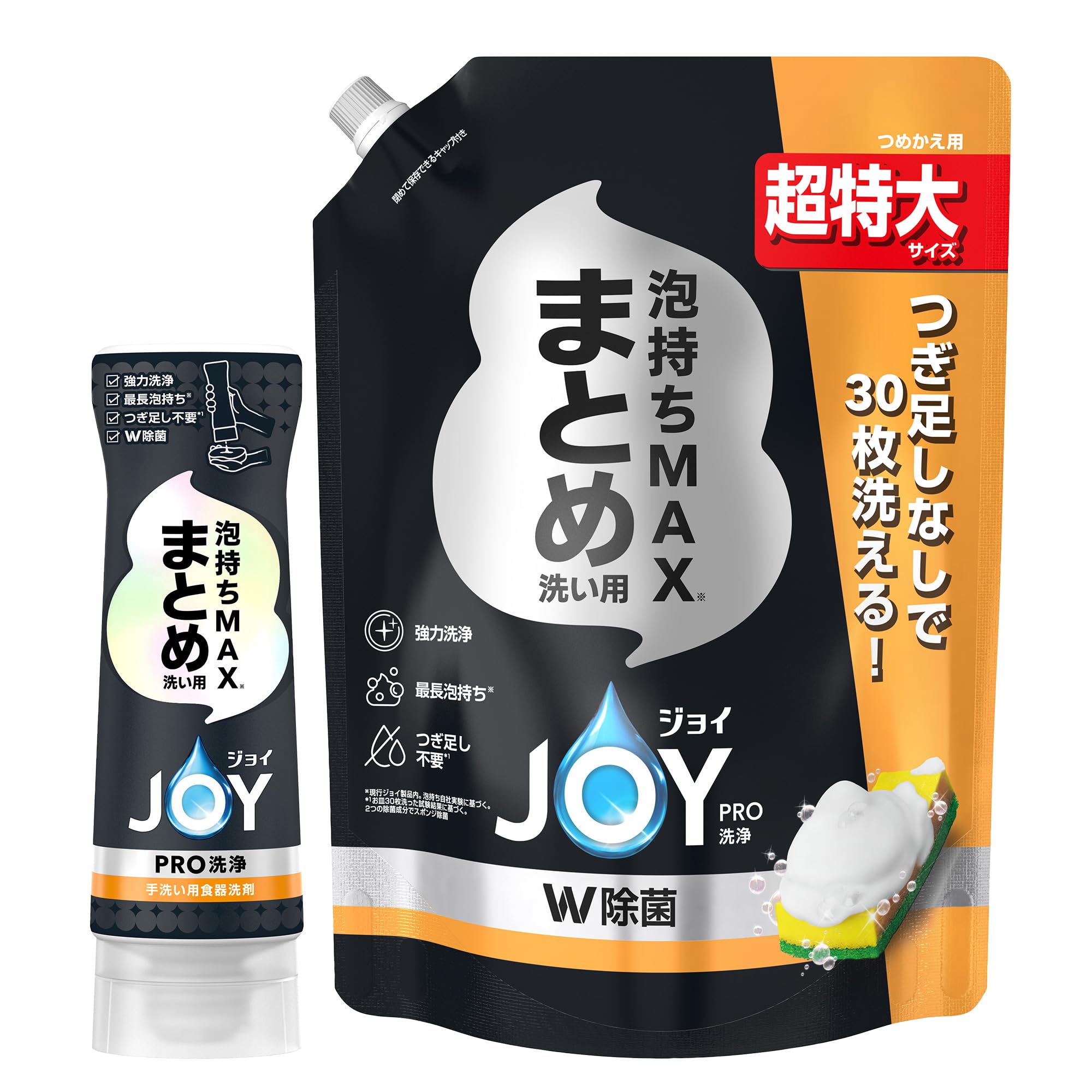 Amazon.co.jp: ジョイ 【まとめ買い】 PRO洗浄 食器用洗剤 まとめ洗い