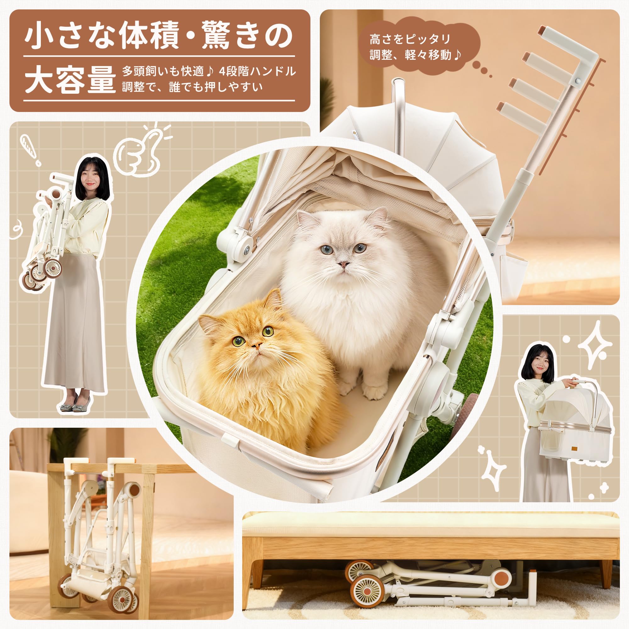Amazon | Angelpet ペットカート【4段階高さ調節ハンドル】分離型 3WAY
