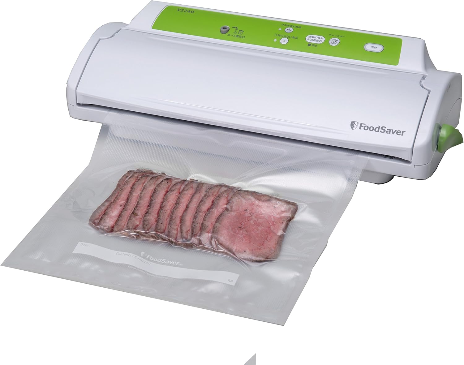 FoodSaver 【公式】 真空パック