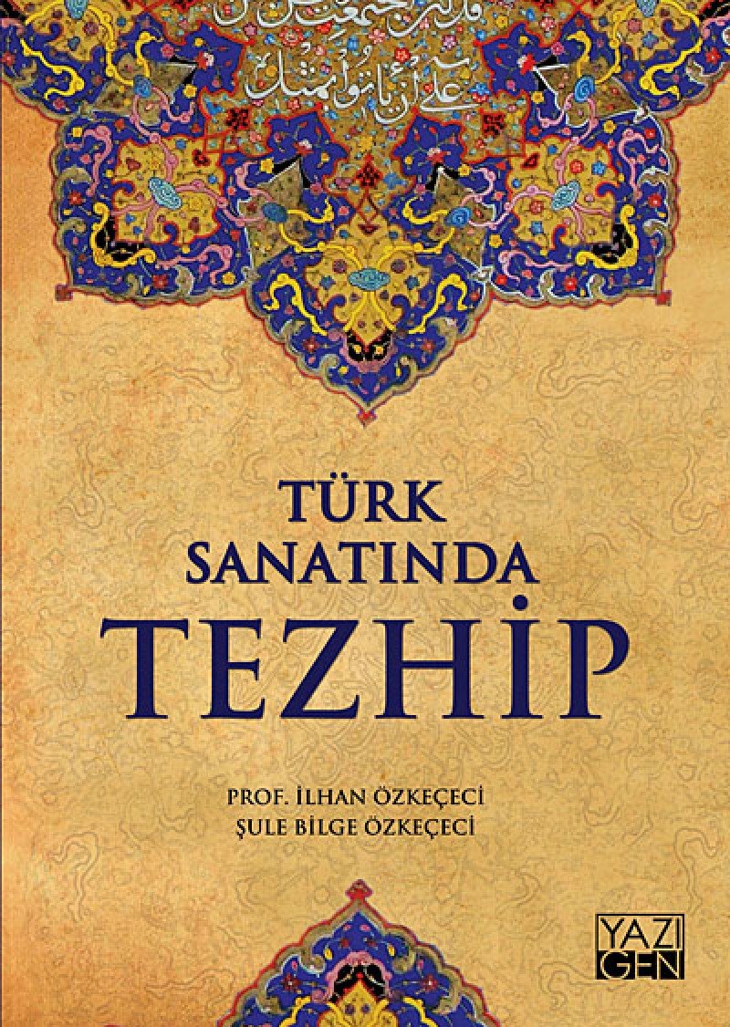 Türk Sanatinda Tezhip: Amazon.co.uk: Prof. İlhan Özkeçeci, Şule