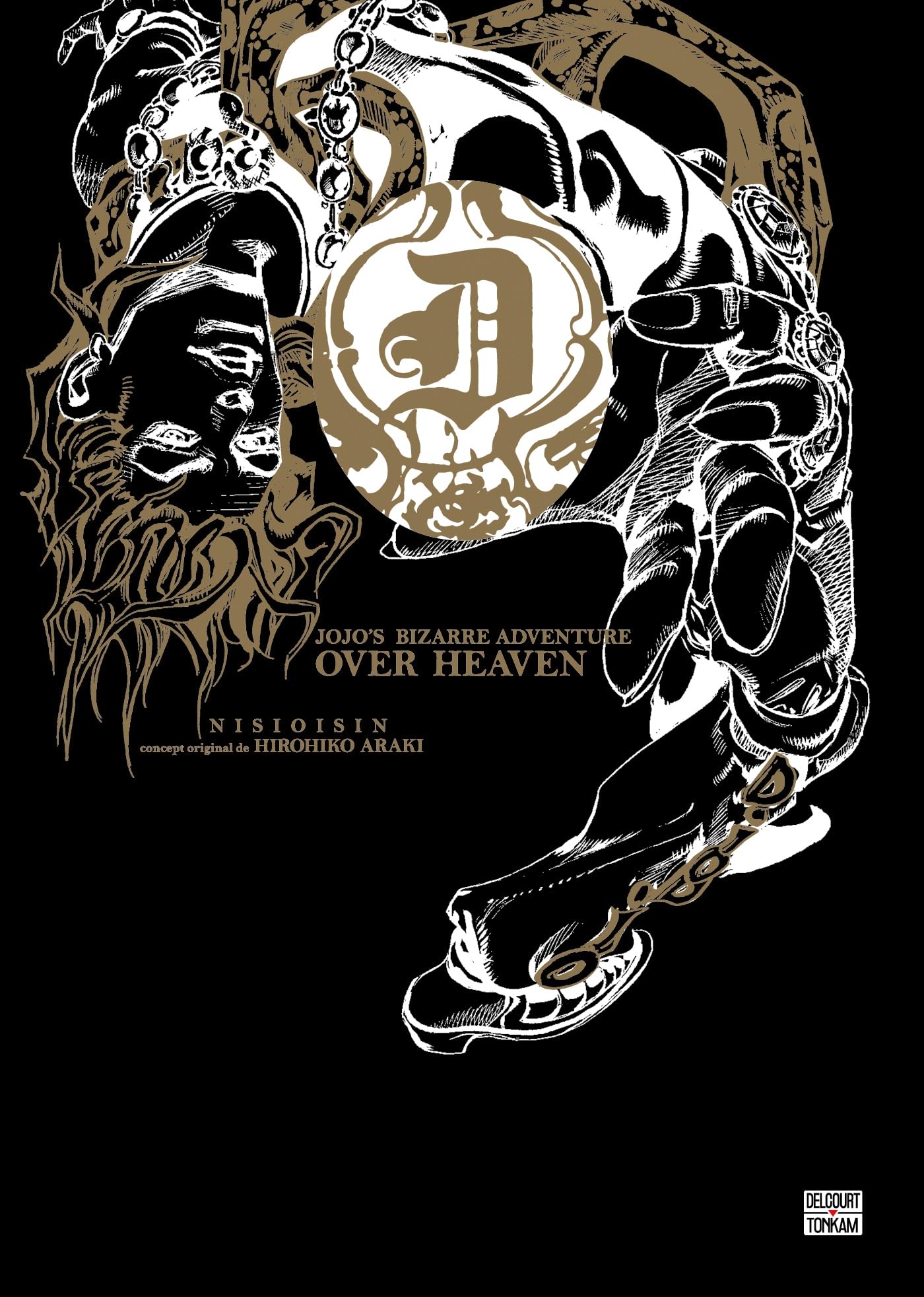 Jojo's - Over Heaven - Roman: Amazon.co.uk: Araki, Hirohiko