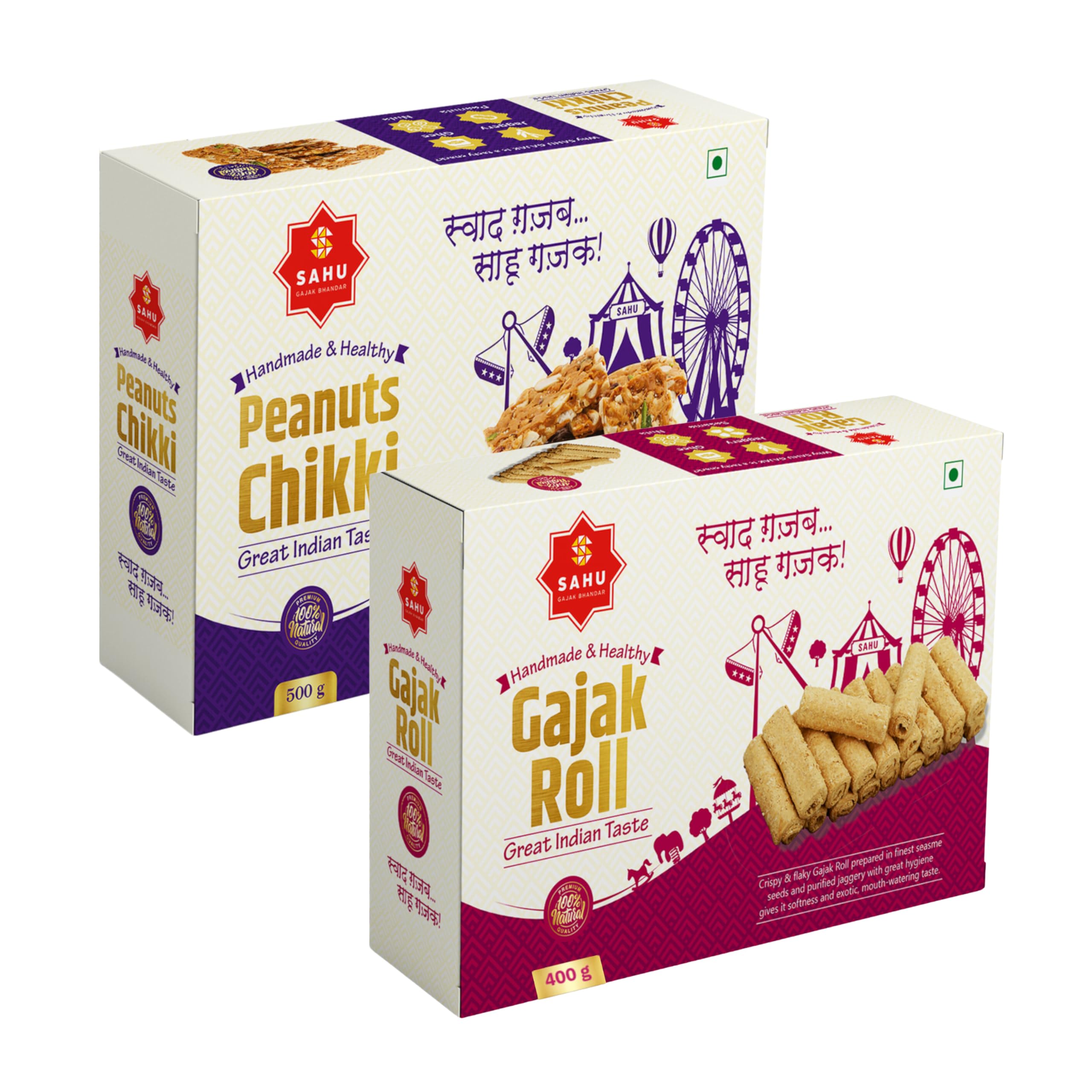 SAHU GAJAK BHANDAR Rajasthani Homemade Traditional Chikki 500 Gm With Gazak Roll 400 Gm (Combo Pack 900 Gm) Healthy Snacks No Added Preservatives and Flavors (B09HBKV3F3) Amazon Price History, Amazon Price Tracker