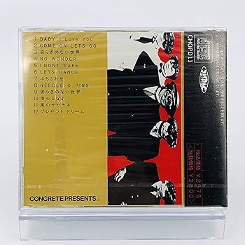 Amazon.co.jp: Underground: ミュージック