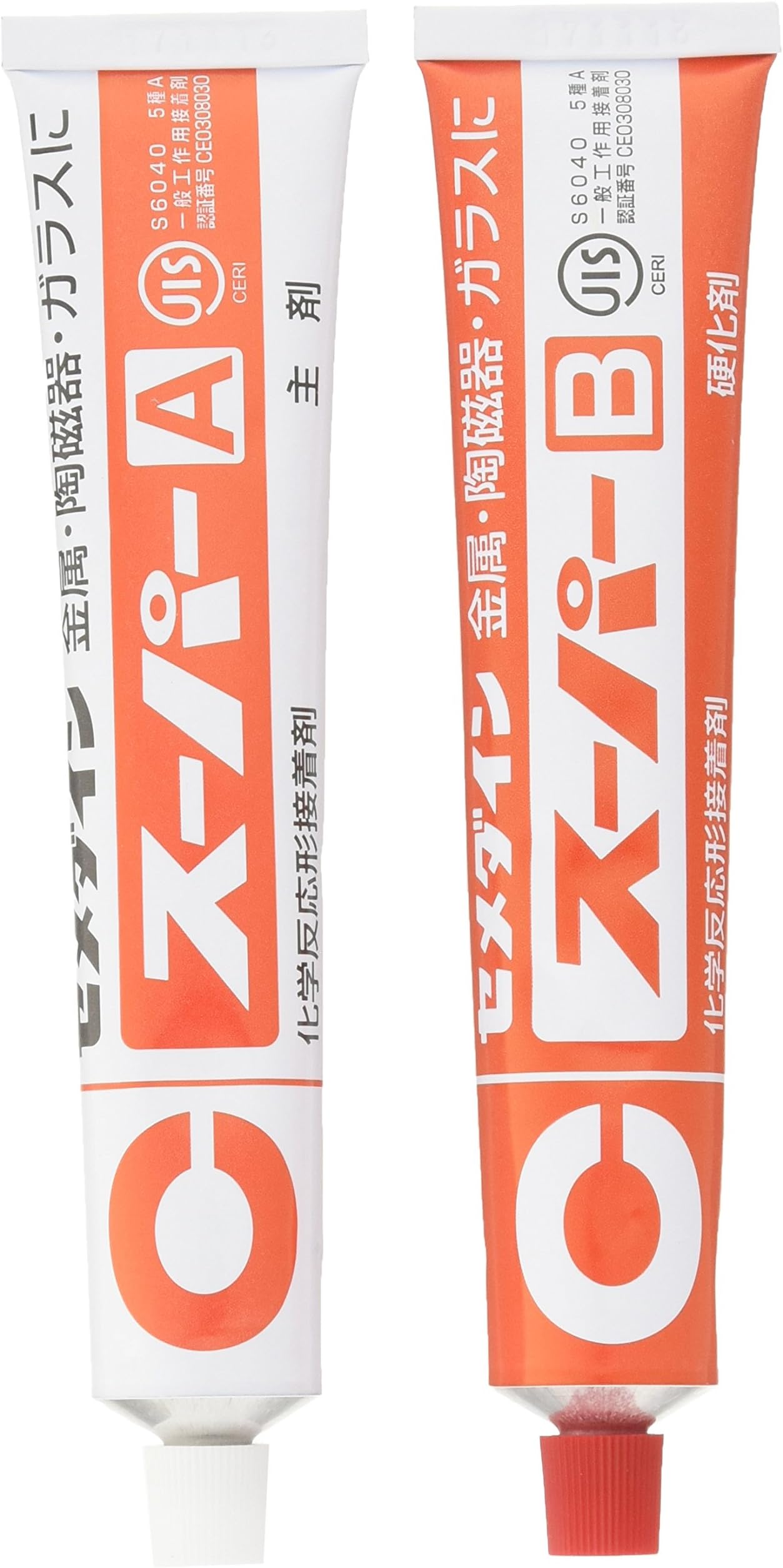 60minutes epoxy adhesive super 110g CA-149 Japan