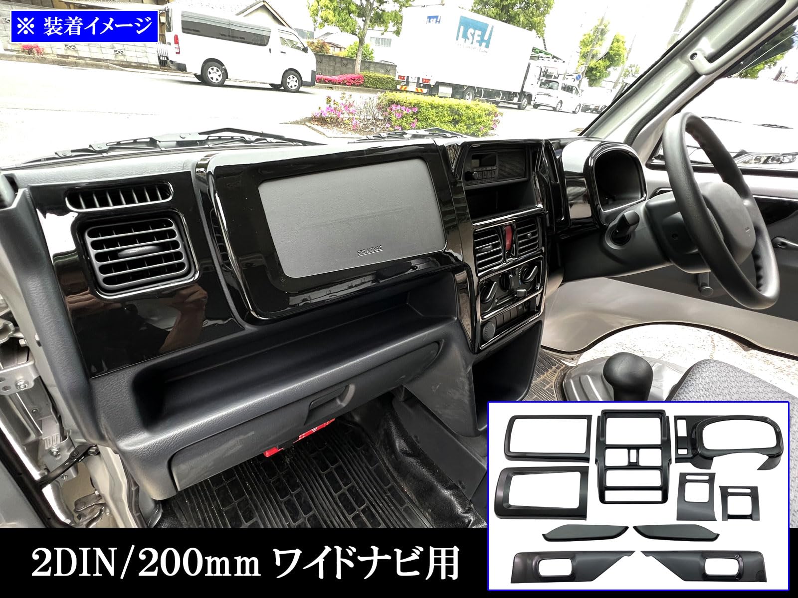 Amazon | BRIGHTZ スーパーキャリイ DA16T インテリアパネルセット