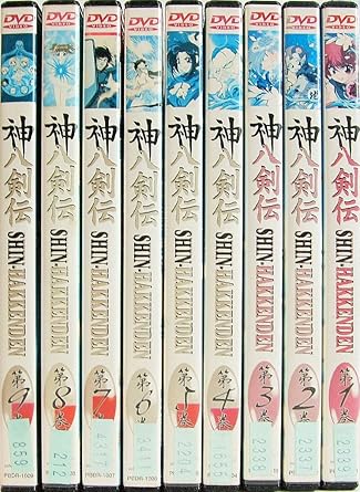 Amazon Co Jp 神八剣伝 レンタルアップ品 全9巻 マーケットプレイス Dvdセット商品 Dvd ブルーレイ