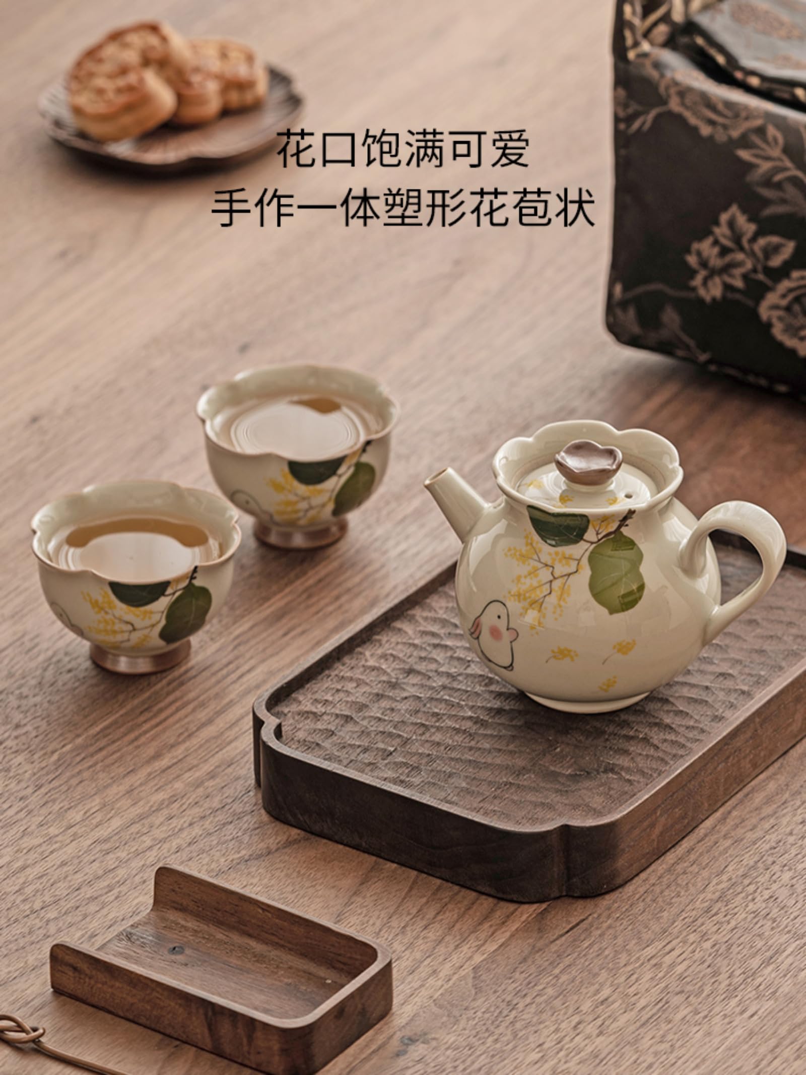 Roślinny popiół ręcznie rysowany ceramiczny czajniczek z 2 filiżankami 4 szt. zestaw, 180 ml 170 ml, przenośny podróżny zestaw do herbaty kungfu zestaw do herbaty