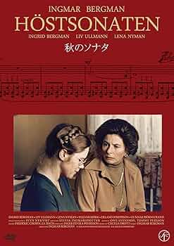 廃版名作Blu-ray『秋のソナタ』('78スウェーデン) 81bd78zrceL._UF350,350_QL50_.jpg