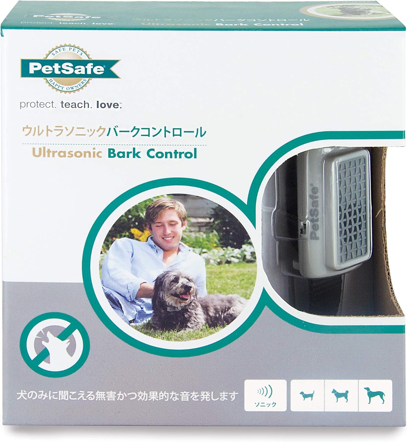 今月限定 特別大特価 むだぼえ防止 ウルトラソニック バークコントロール Pbc18 吠えを感知すると 超音波音が発生し むだ吠えを抑制 公式通販 Startbook Com Br
