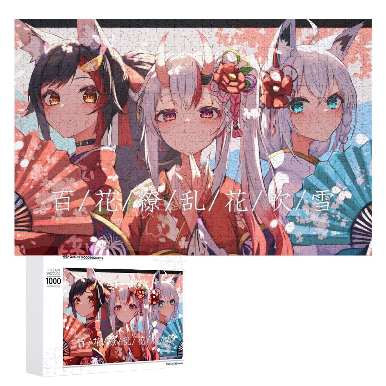 Amazon.co.jp: オシャレアニメ柄 VTuber ミオしゃ フブちゃん お