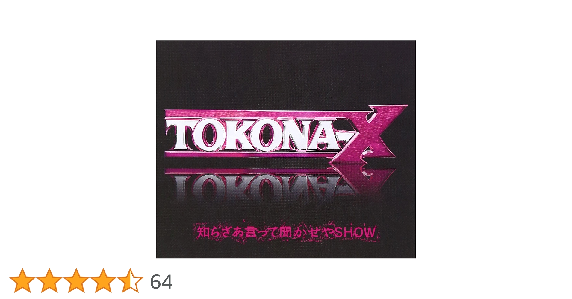 81bdIRX2tYL.jpg_BO30,255,255,